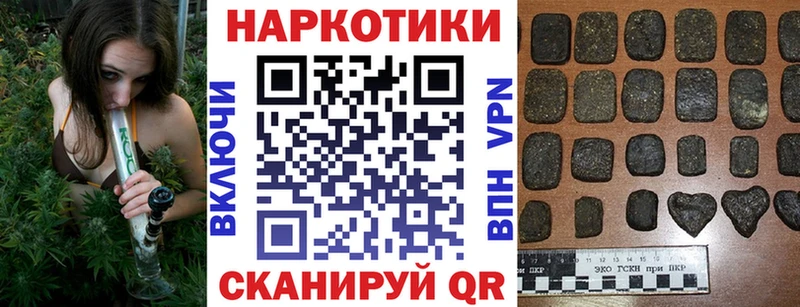 Цена Няндома Амфетамин  МЕФ  A-PVP  Героин  Cocaine  Гашиш 