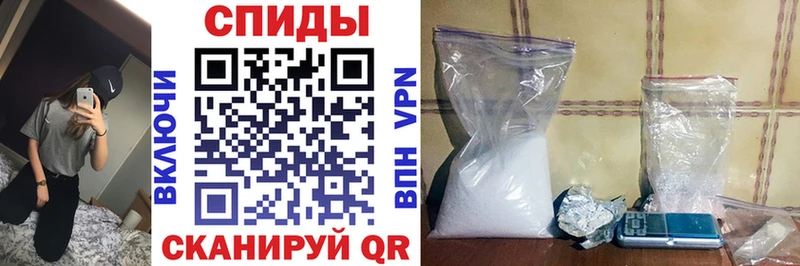 кракен ссылки Няндома АМФ 98%