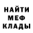 Первитин пудра Mary Kornienko