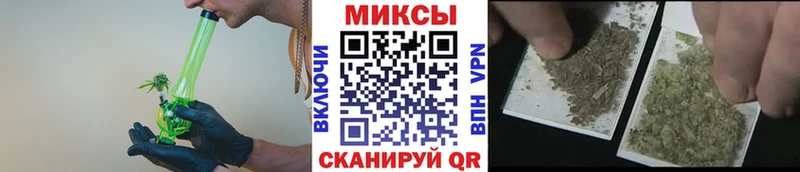 Бутират 1.4BDO  ссылка на мегу ссылка  Няндома  купить  сайты 