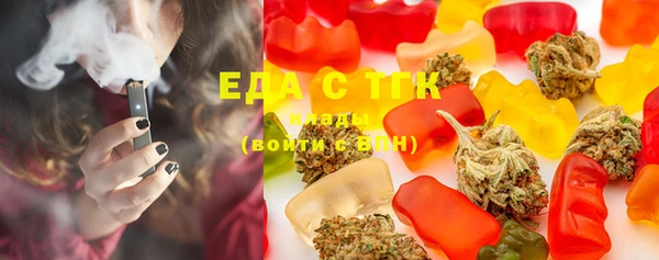прущий лед Семикаракорск