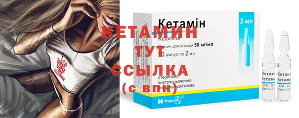 прущий лед Семикаракорск