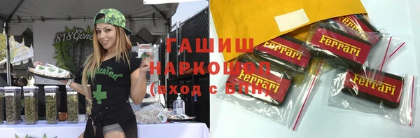 дмт Аркадак