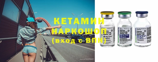 шишки Семёнов