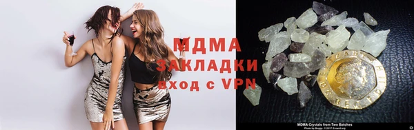 шишки Семёнов