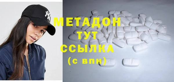 дмт Аркадак