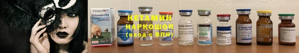apvp Арсеньев