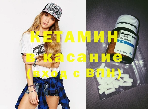 шишки Семёнов