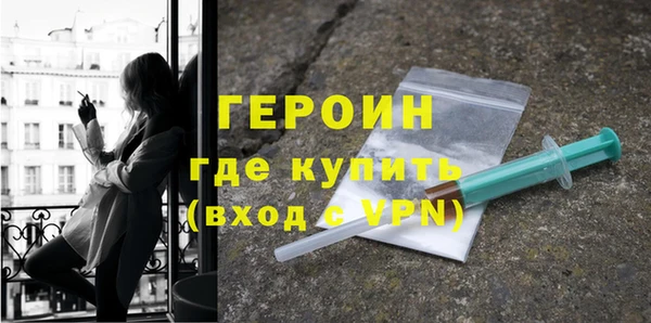 apvp Арсеньев