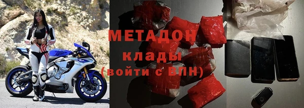дмт Аркадак