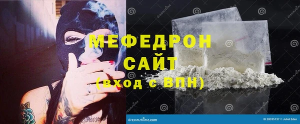 дмт Аркадак