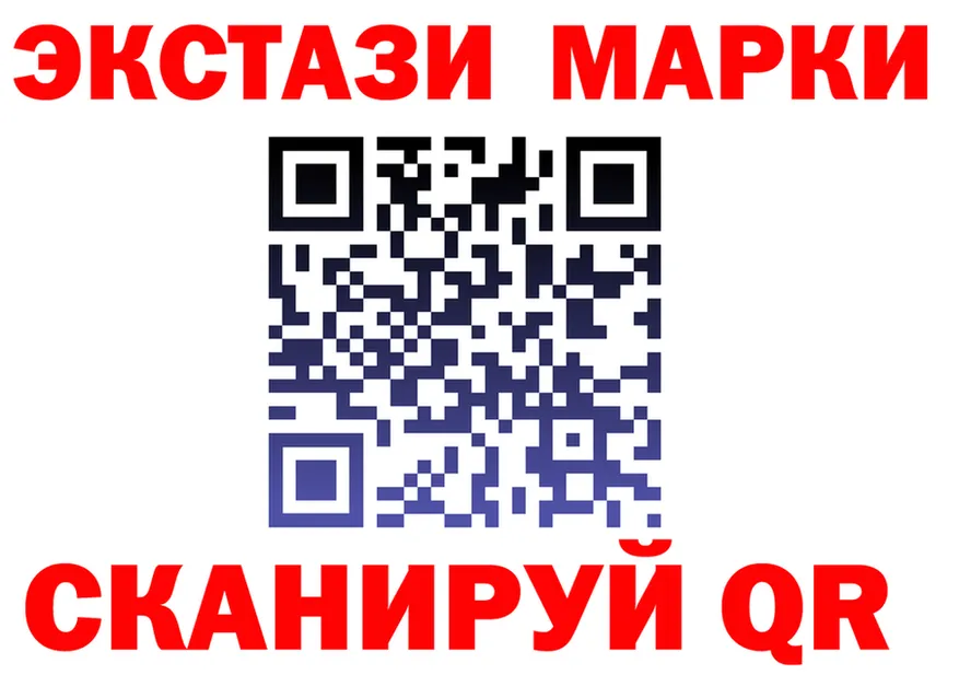 Альфа ПВП СК КРИС как войти нарко площадка МЕГА Няндома