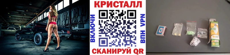 Первитин винт Няндома