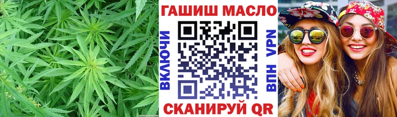 купить наркоту  Няндома  Дистиллят ТГК вейп с тгк 